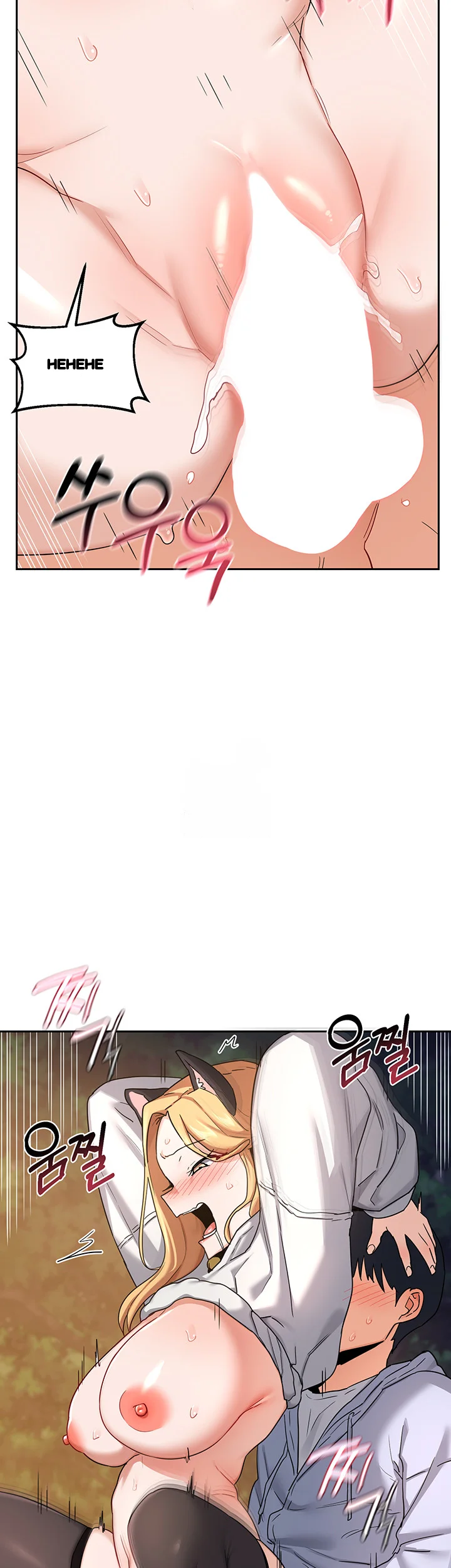 The MILF Exchange Program Episode 27 - Page 44