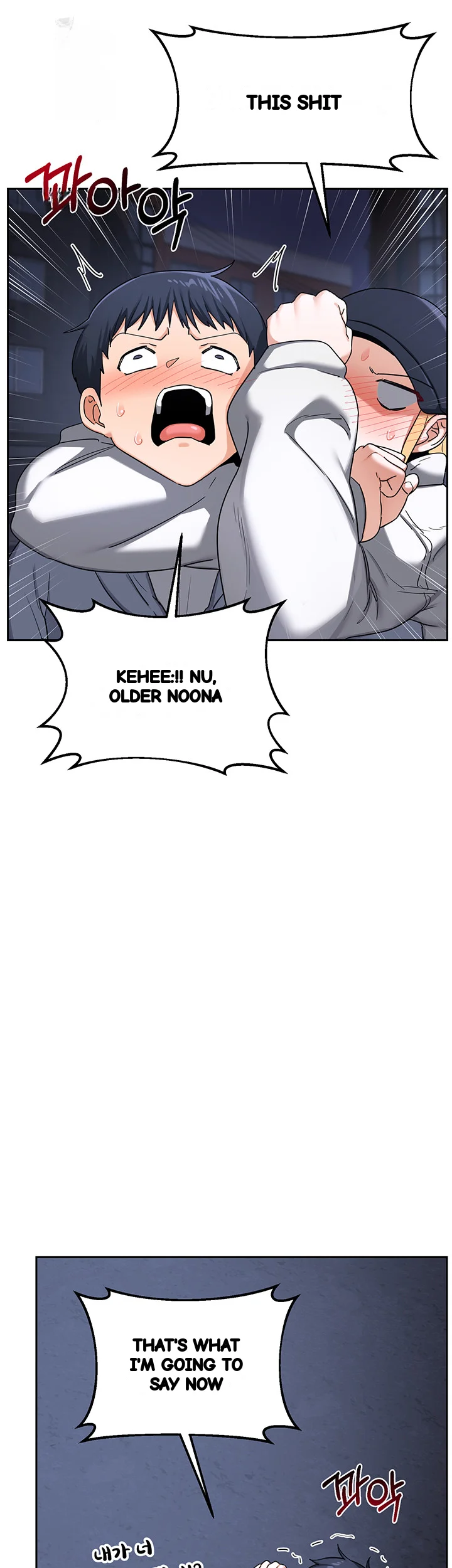 The MILF Exchange Program Episode 28 - Page 25