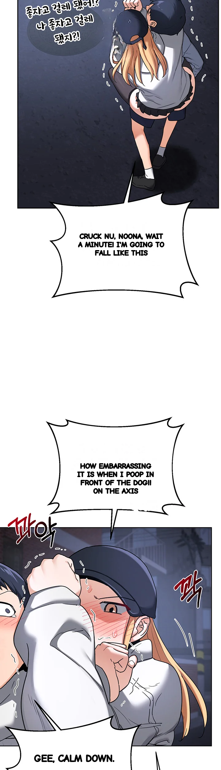 The MILF Exchange Program Episode 28 - Page 26