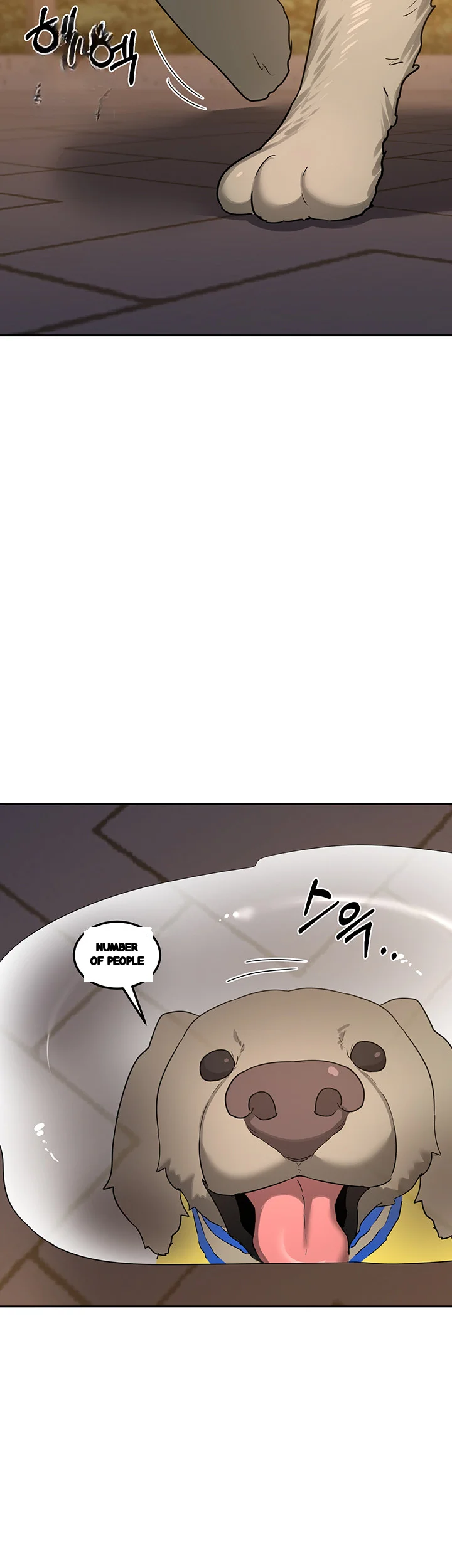 The MILF Exchange Program Episode 28 - Page 3