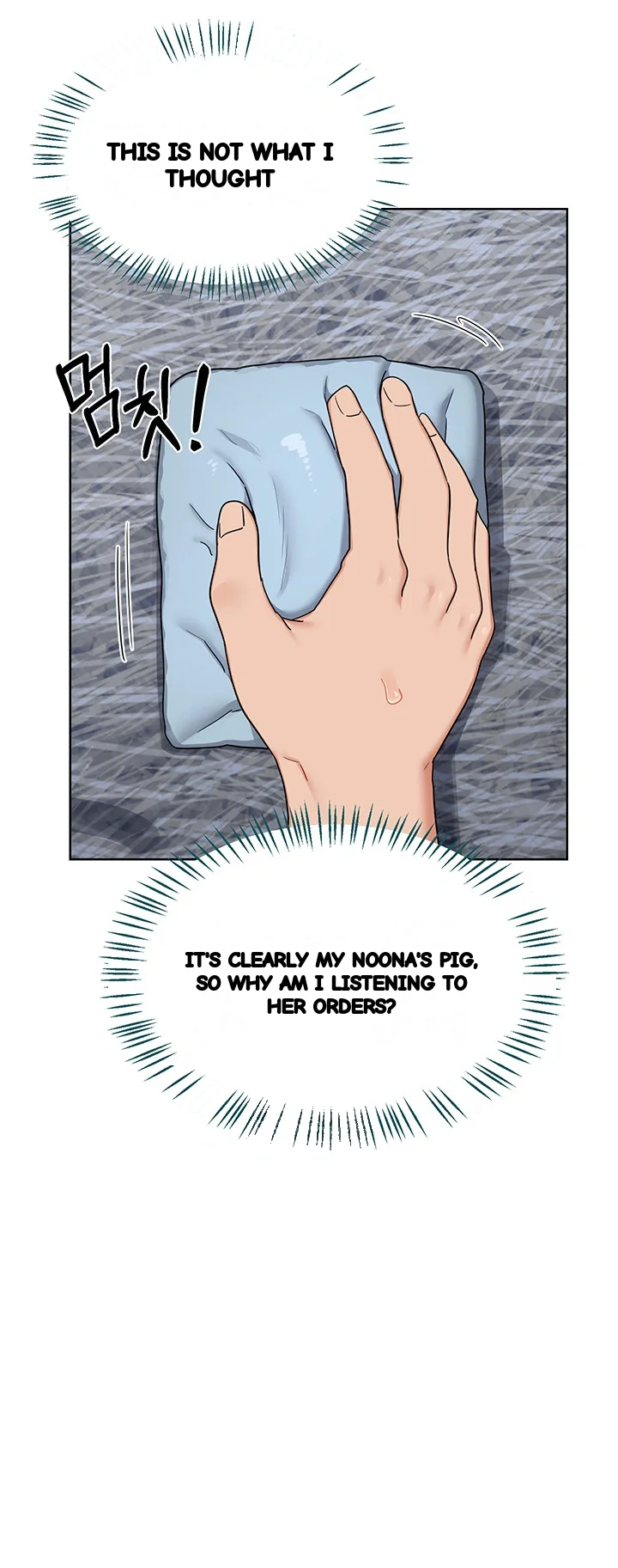 The MILF Exchange Program Episode 29 - Page 26