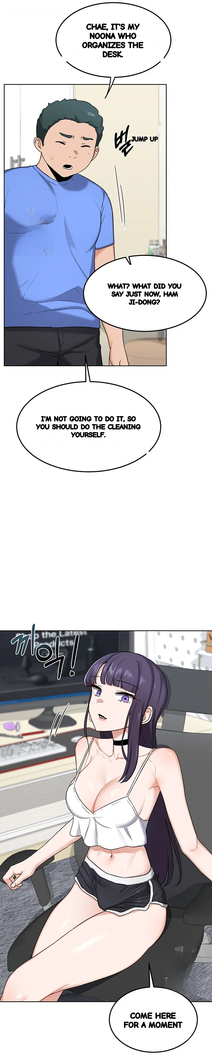 The MILF Exchange Program Episode 29 - Page 27