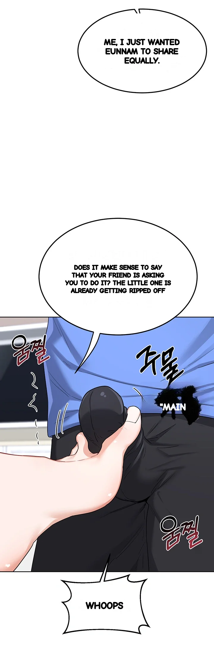 The MILF Exchange Program Episode 29 - Page 33