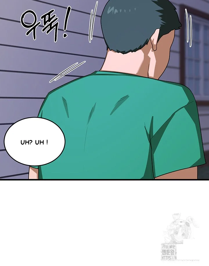 The MILF Exchange Program Episode 3 - Page 16
