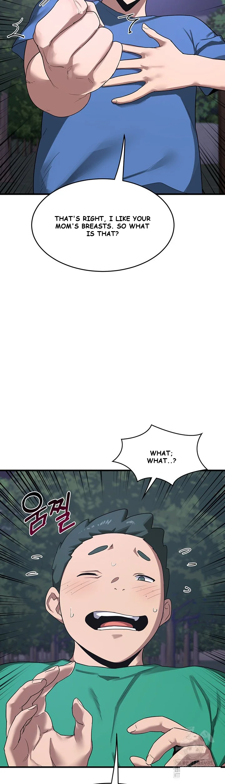The MILF Exchange Program Episode 3 - Page 25