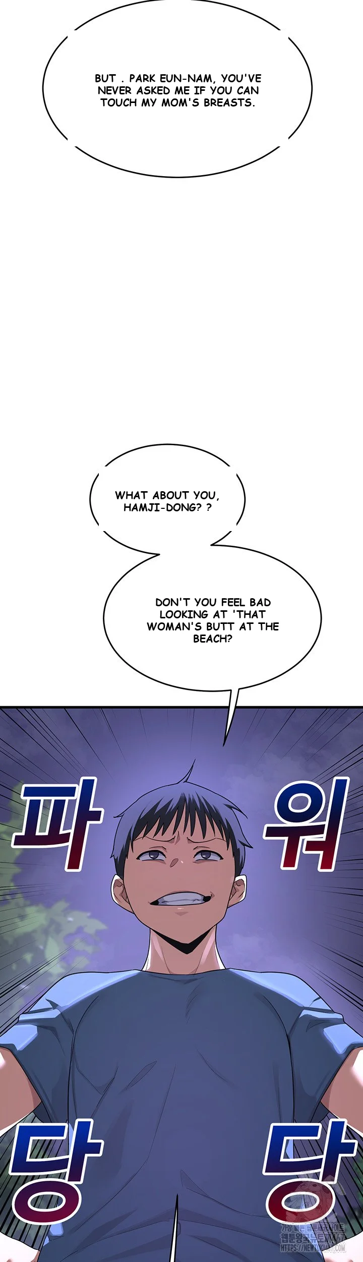 The MILF Exchange Program Episode 3 - Page 26