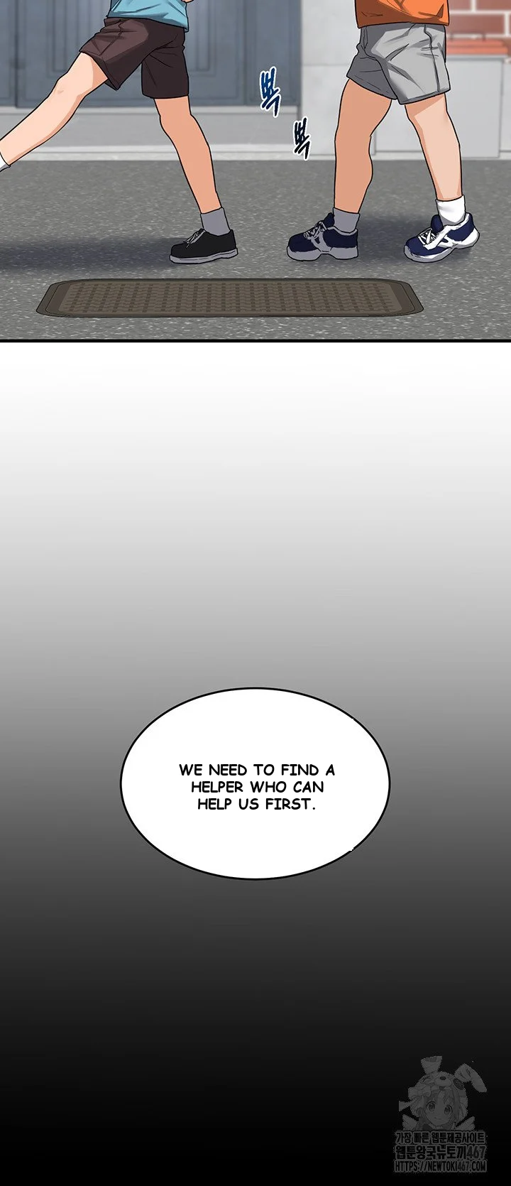 The MILF Exchange Program Episode 3 - Page 67