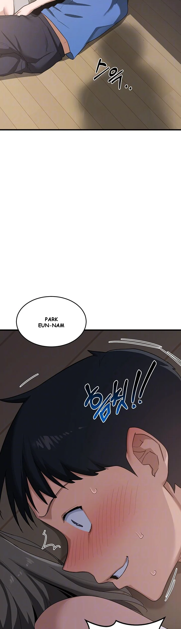 The MILF Exchange Program Episode 3 - Page 7