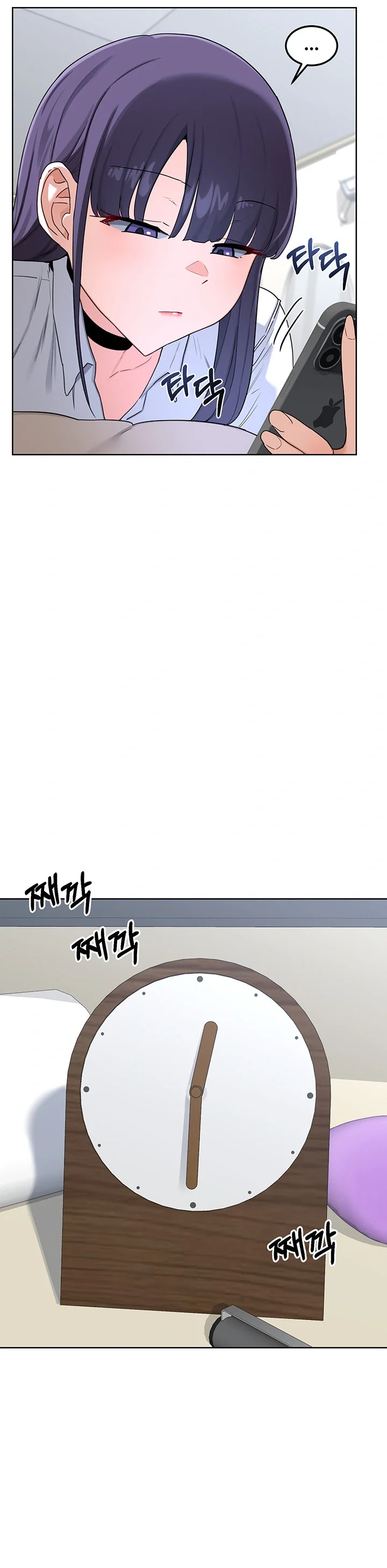 The MILF Exchange Program Episode 30 - Page 41