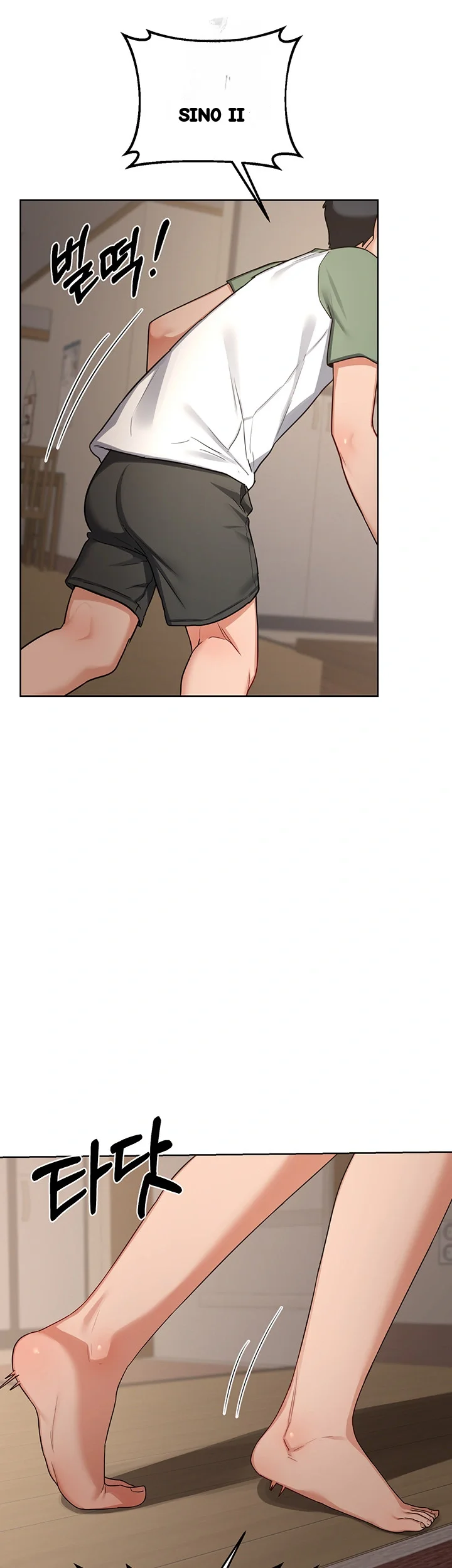 The MILF Exchange Program Episode 31 - Page 37