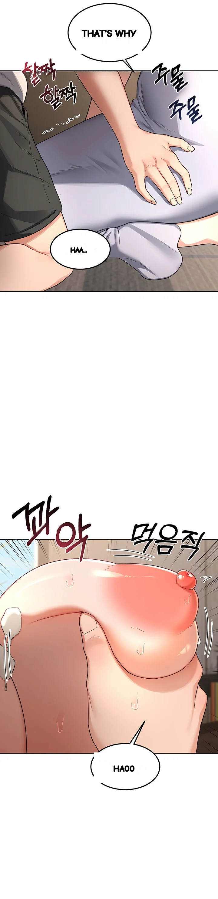 The MILF Exchange Program Episode 32 - Page 12