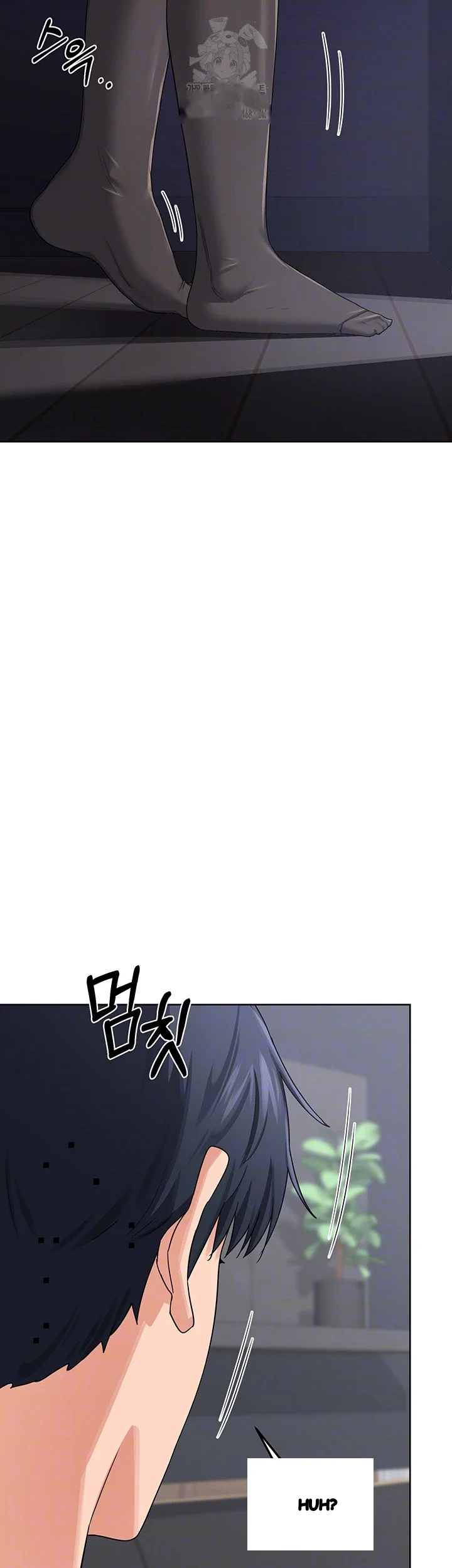 The MILF Exchange Program Episode 36 - Page 13