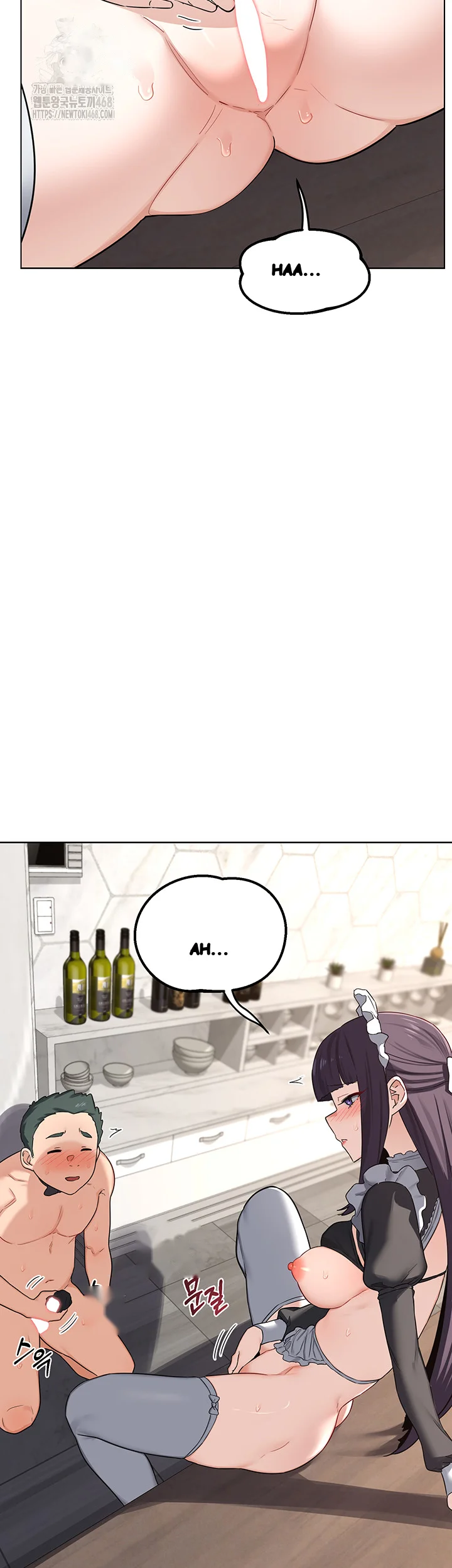 The MILF Exchange Program Episode 37 - Page 6