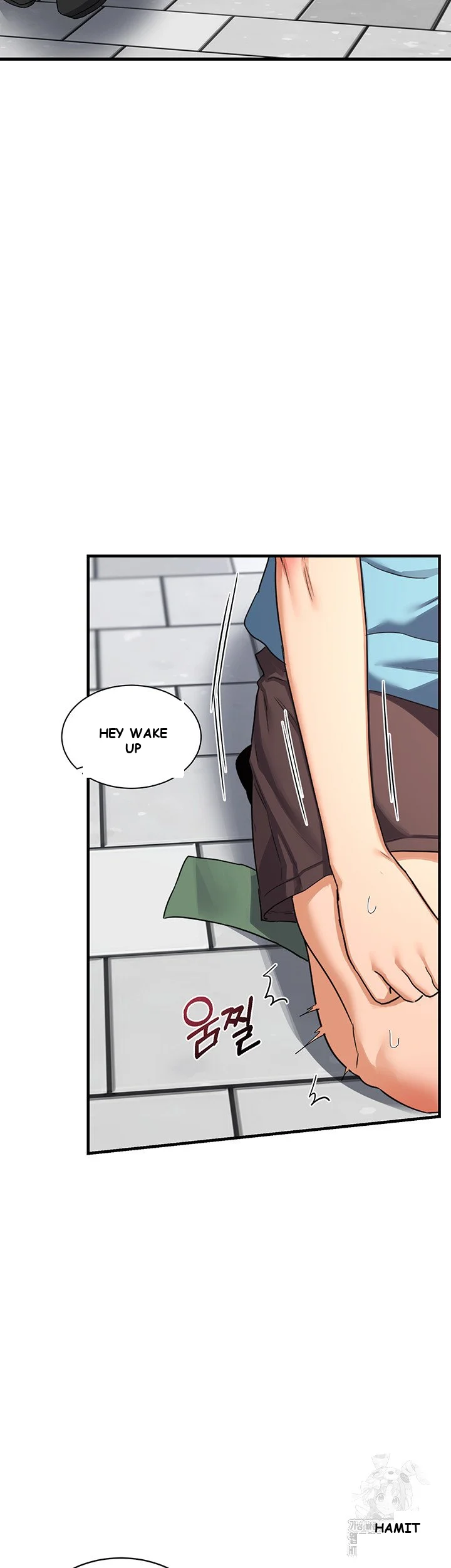 The MILF Exchange Program Episode 4 - Page 23