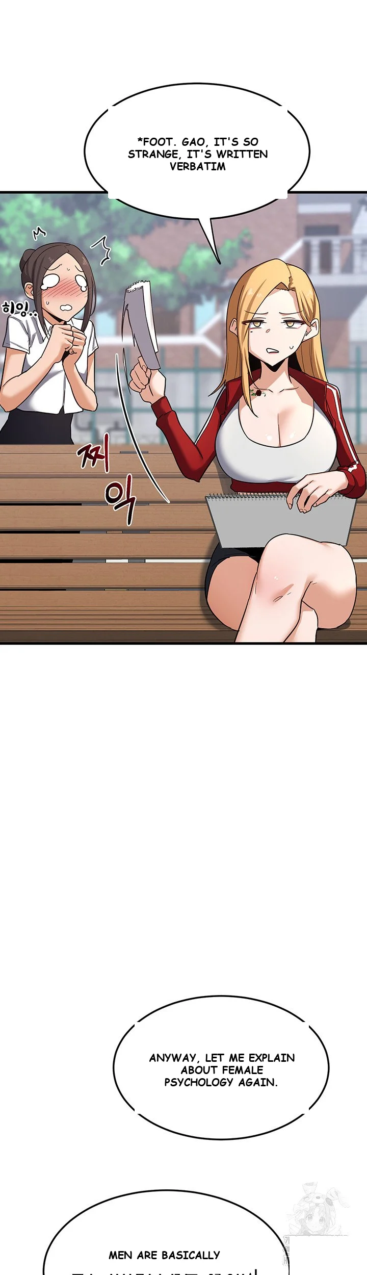 The MILF Exchange Program Episode 4 - Page 59