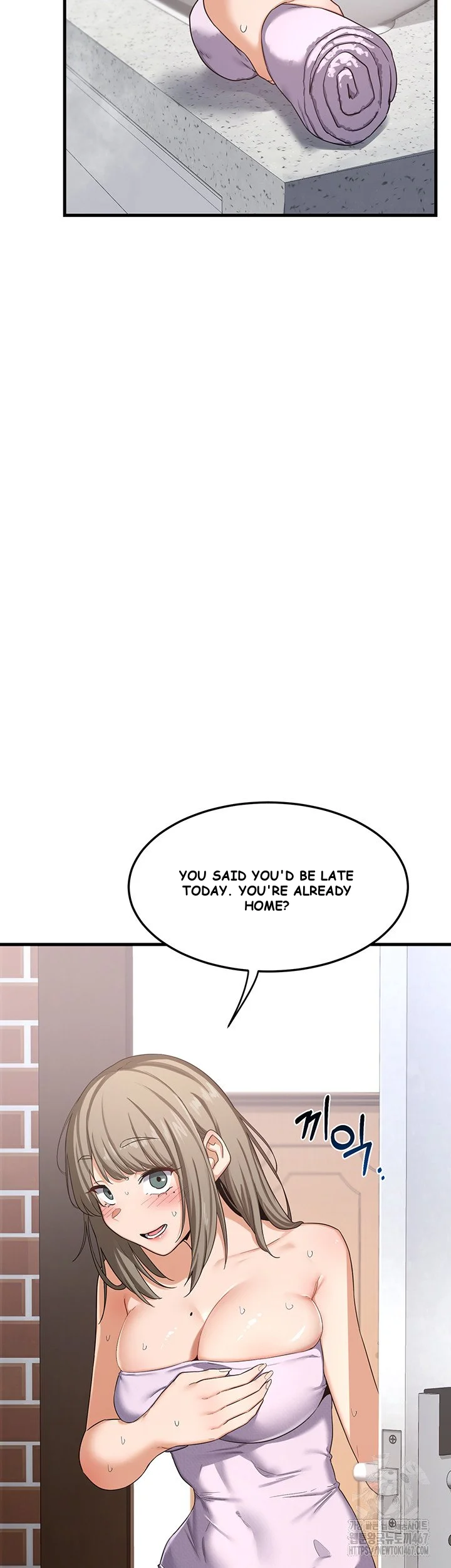 The MILF Exchange Program Episode 5 - Page 4
