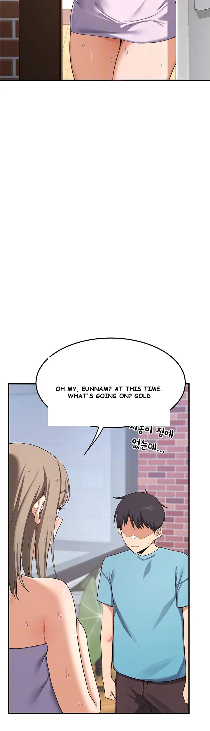 The MILF Exchange Program Episode 5 - Page 5