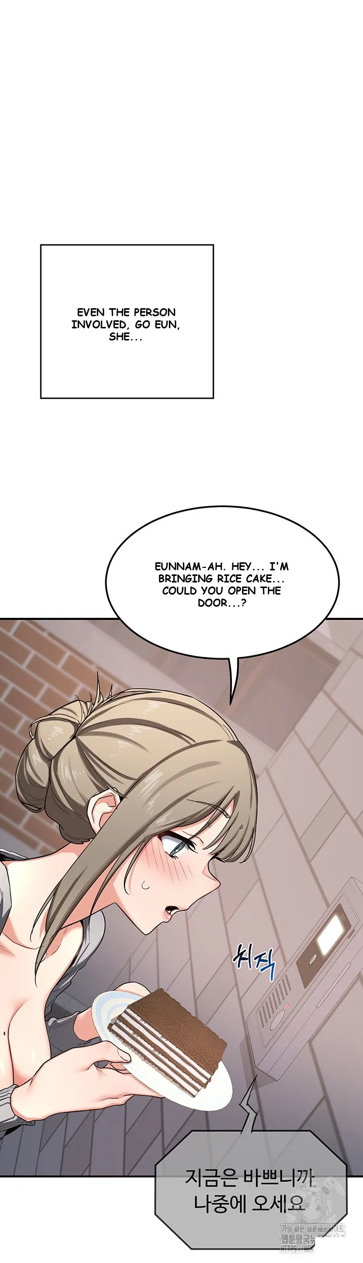 The MILF Exchange Program Episode 5 - Page 65