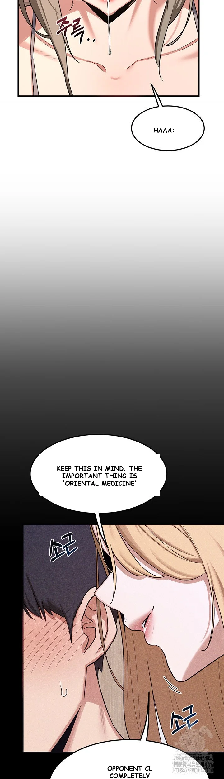 The MILF Exchange Program Episode 6 - Page 27