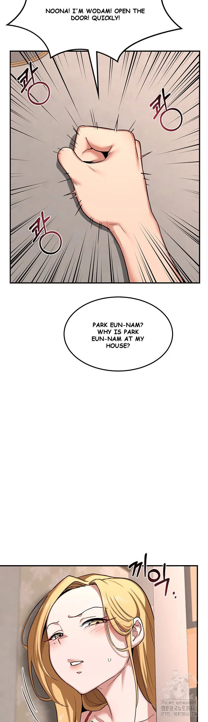 The MILF Exchange Program Episode 6 - Page 43
