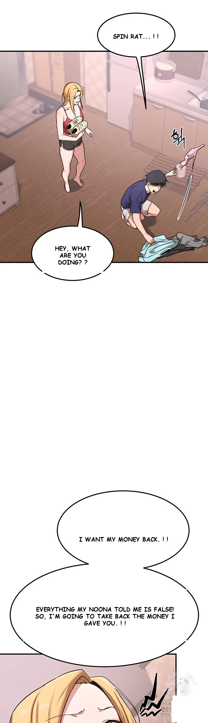 The MILF Exchange Program Episode 6 - Page 46