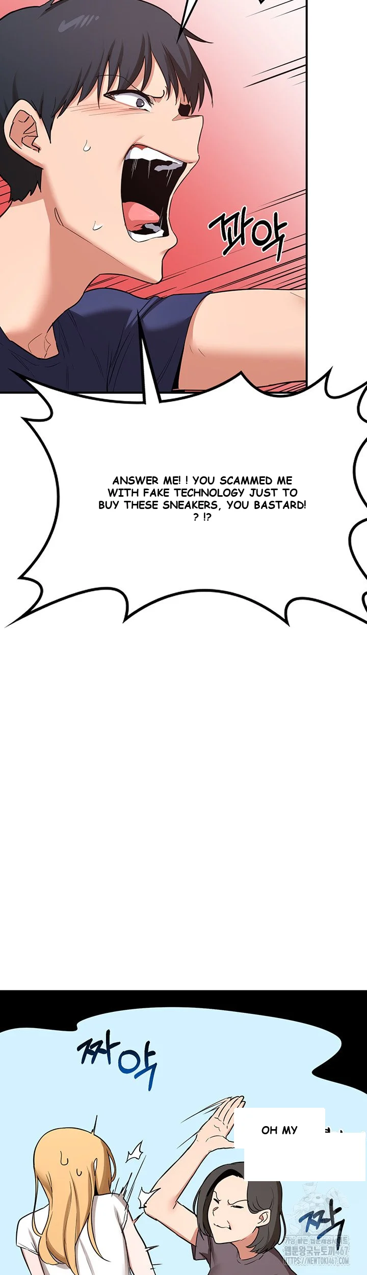 The MILF Exchange Program Episode 6 - Page 59