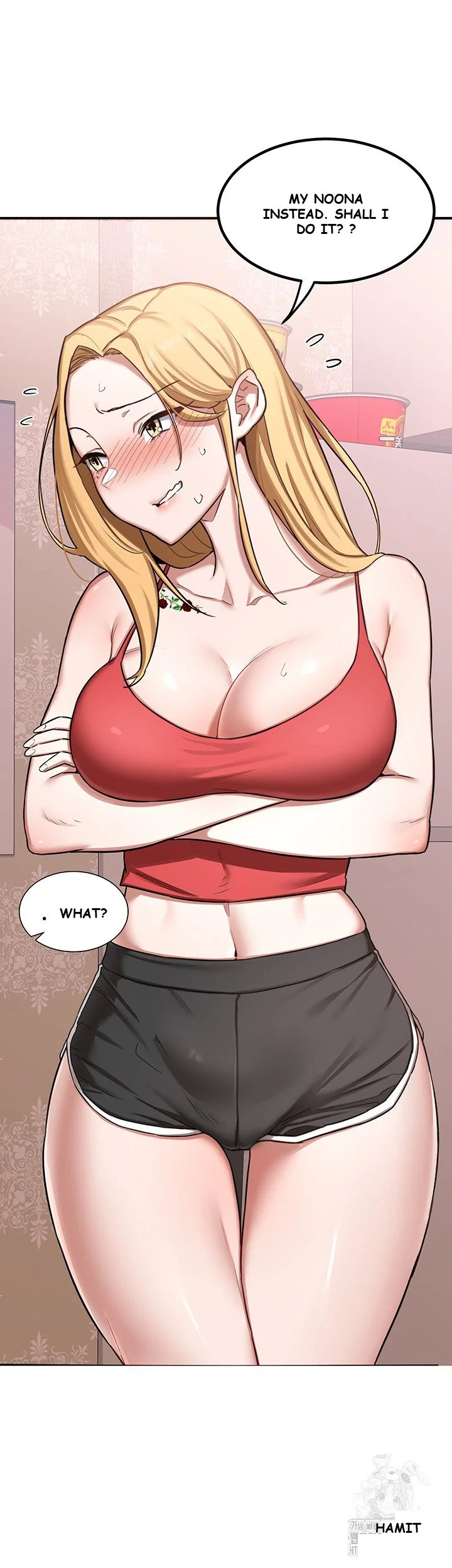 The MILF Exchange Program Episode 6 - Page 73