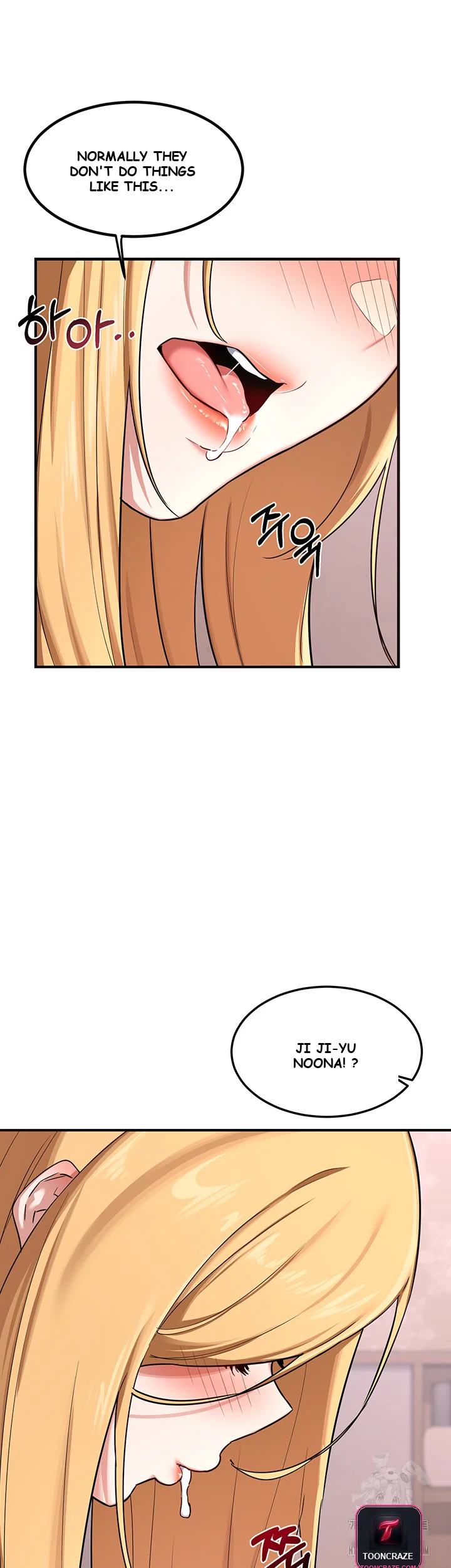 The MILF Exchange Program Episode 7 - Page 16