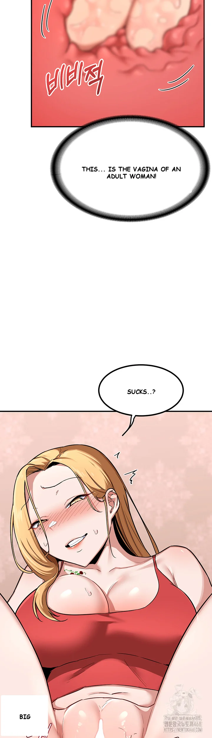 The MILF Exchange Program Episode 7 - Page 59