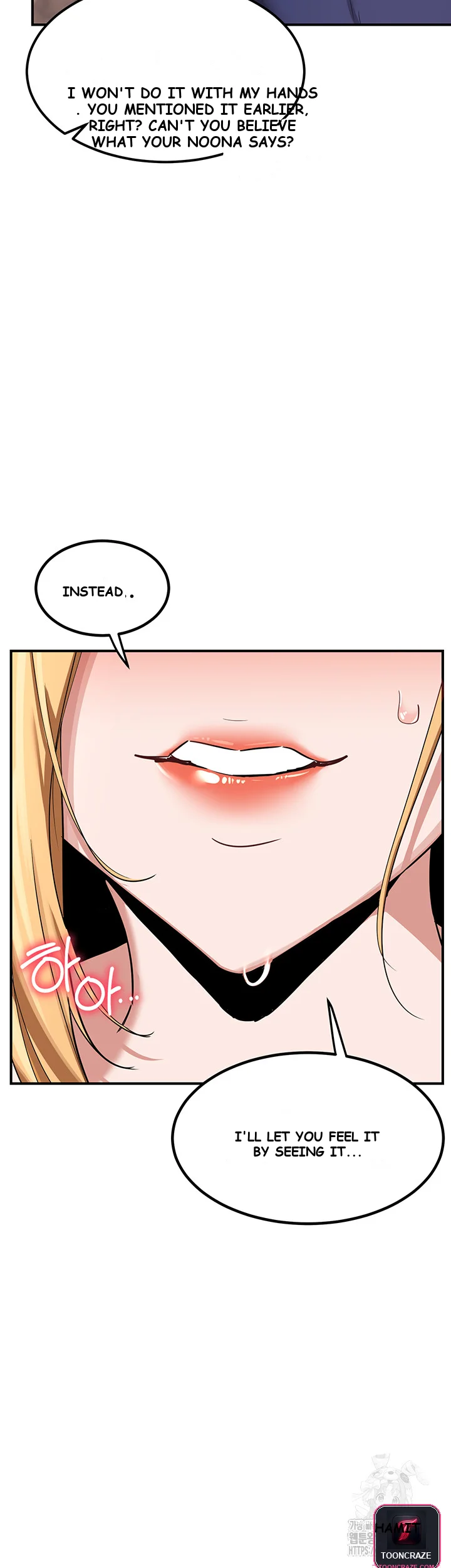 The MILF Exchange Program Episode 8 - Page 21