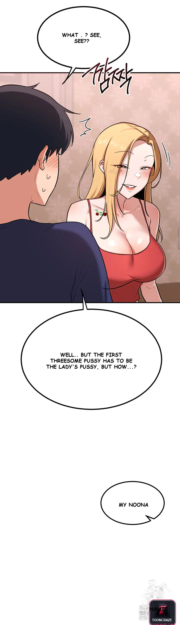 The MILF Exchange Program Episode 8 - Page 22