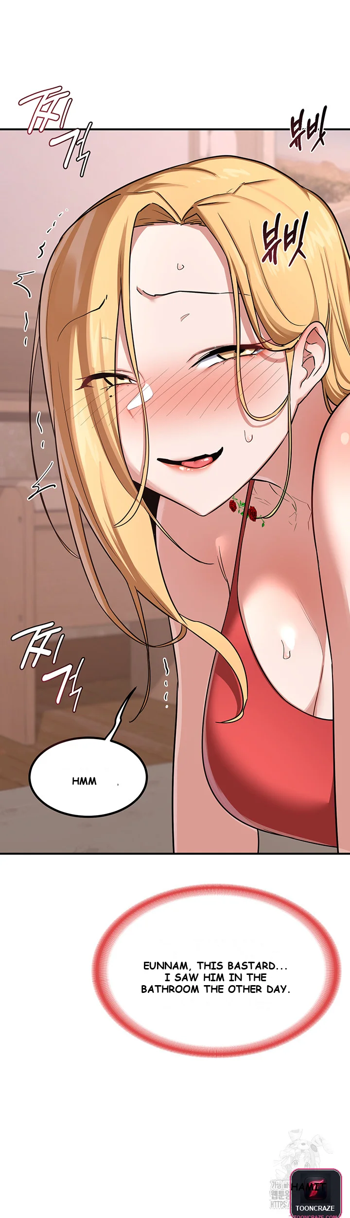The MILF Exchange Program Episode 8 - Page 32