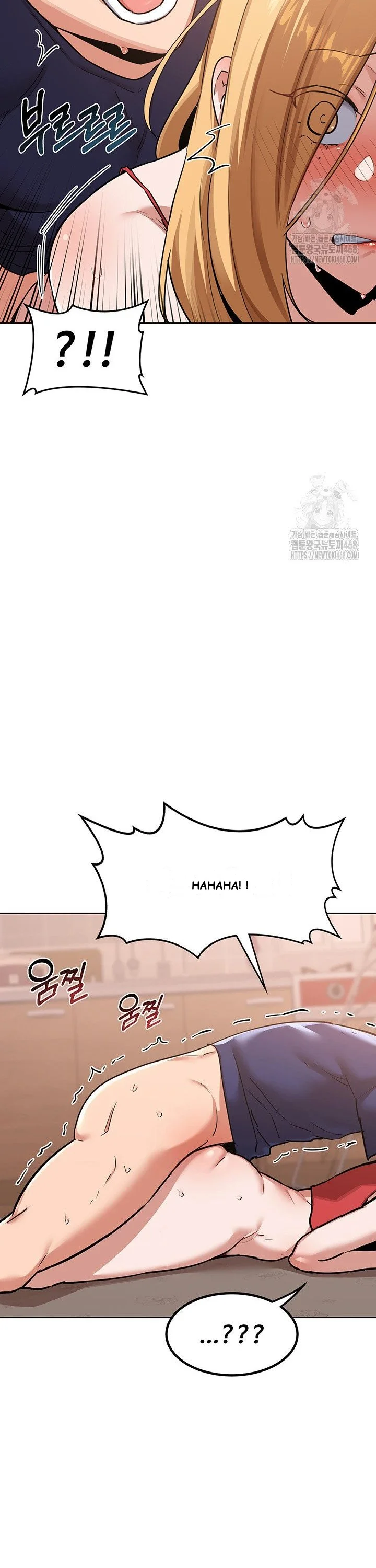 The MILF Exchange Program Episode 9 - Page 18