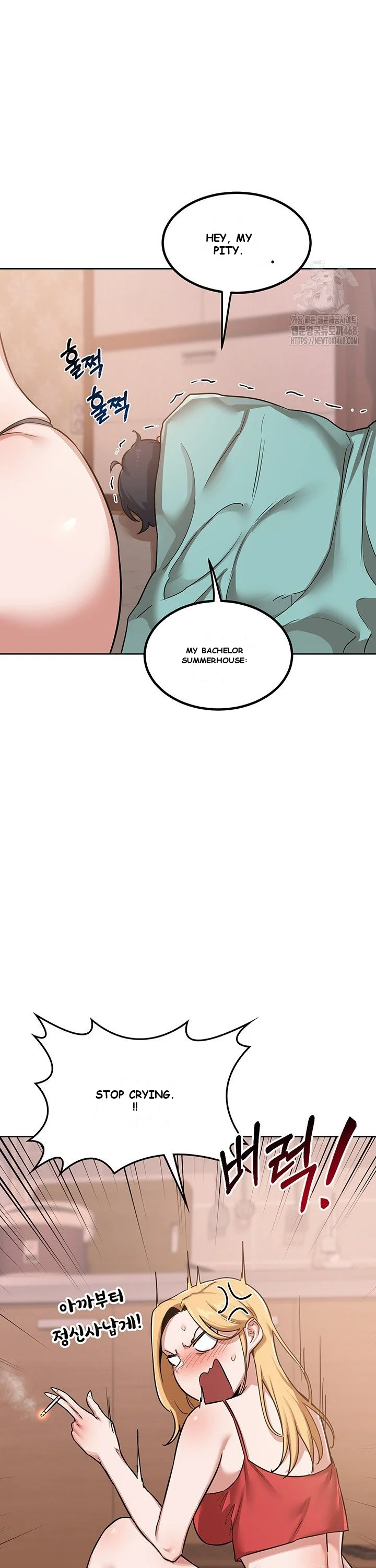 The MILF Exchange Program Episode 9 - Page 24