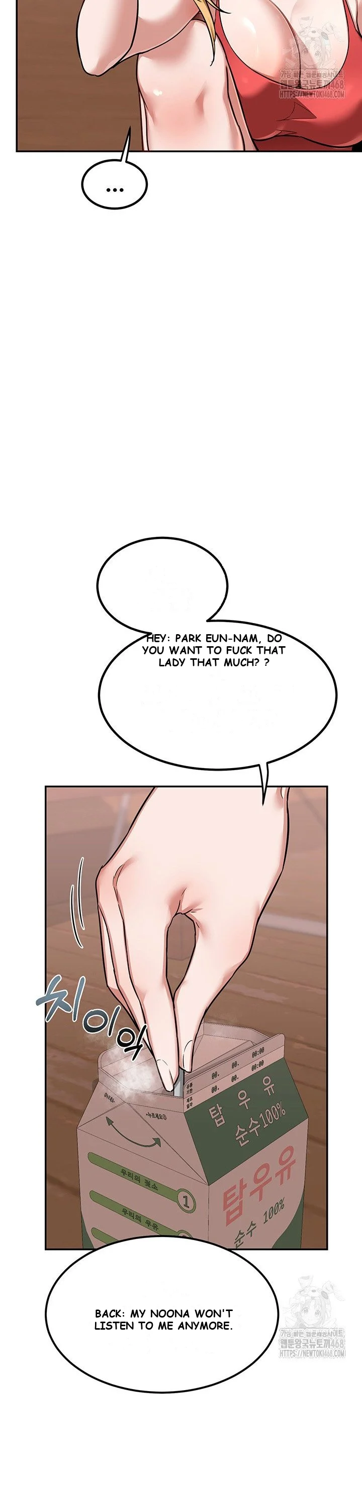 The MILF Exchange Program Episode 9 - Page 32