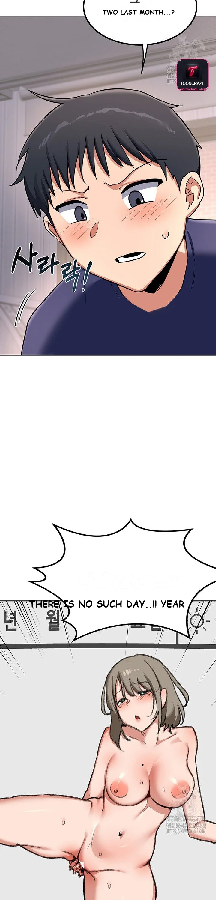 The MILF Exchange Program Episode 9 - Page 47