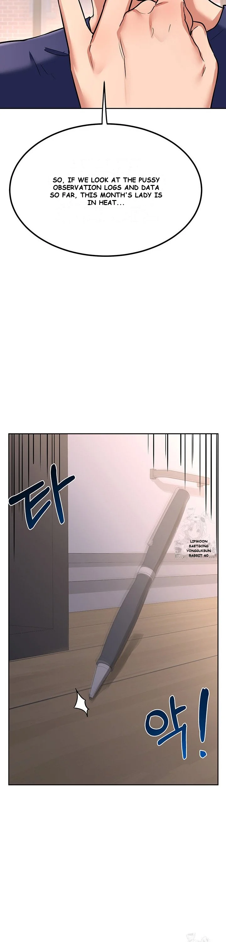The MILF Exchange Program Episode 9 - Page 49