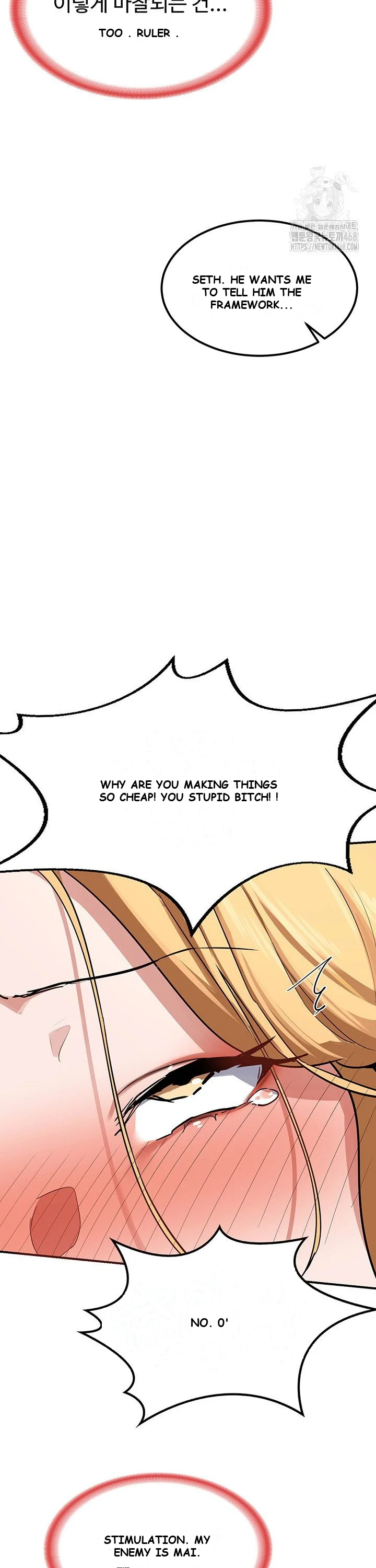 The MILF Exchange Program Episode 9 - Page 6