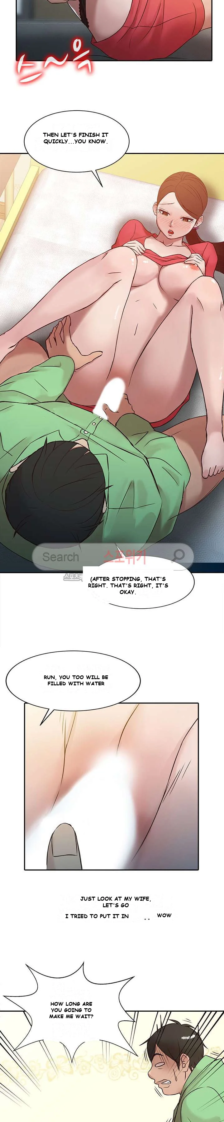 The Mismatch Episode 1 - Page 14