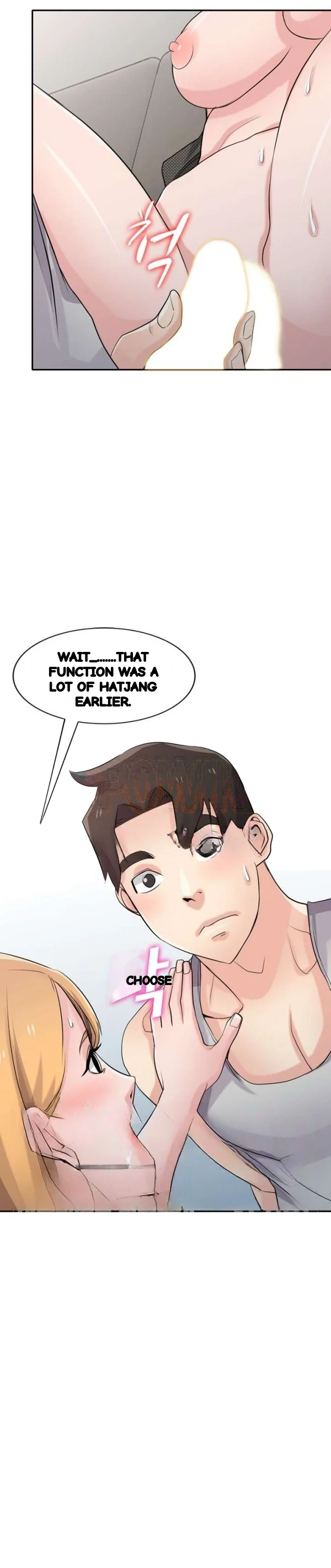The Mismatch Episode 62 - Page 17