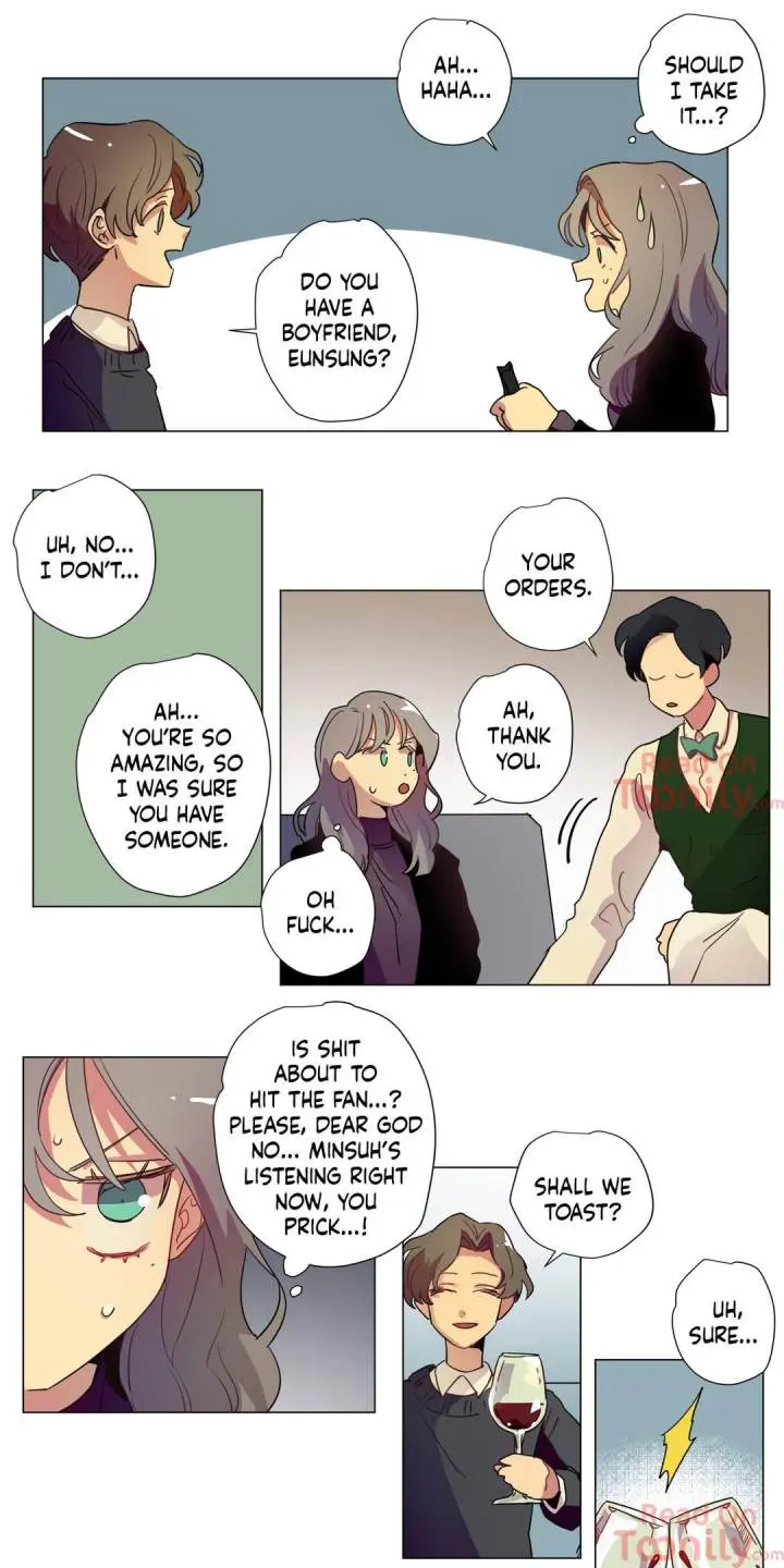 The Missing O Episode 19 - Page 13