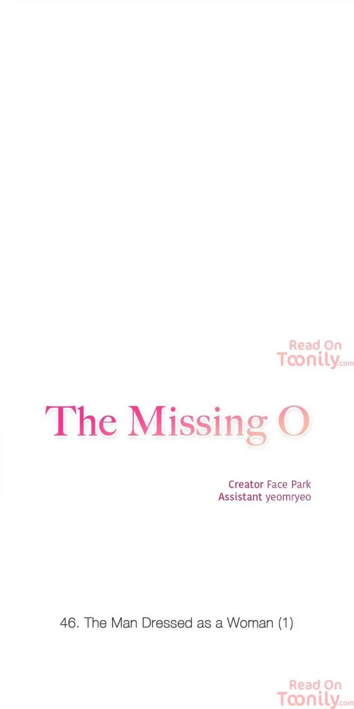 The Missing O Episode 46 - Page 25
