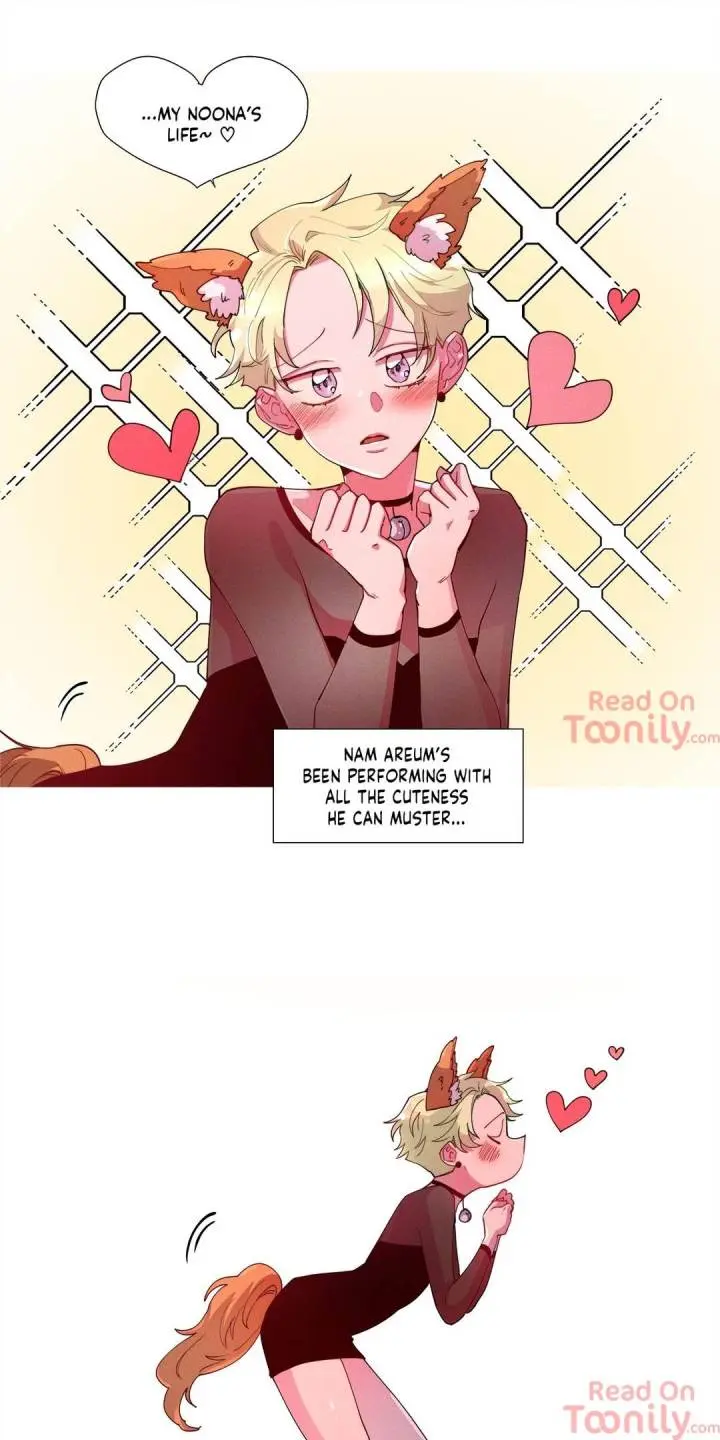 The Missing O Episode 61 - Page 17