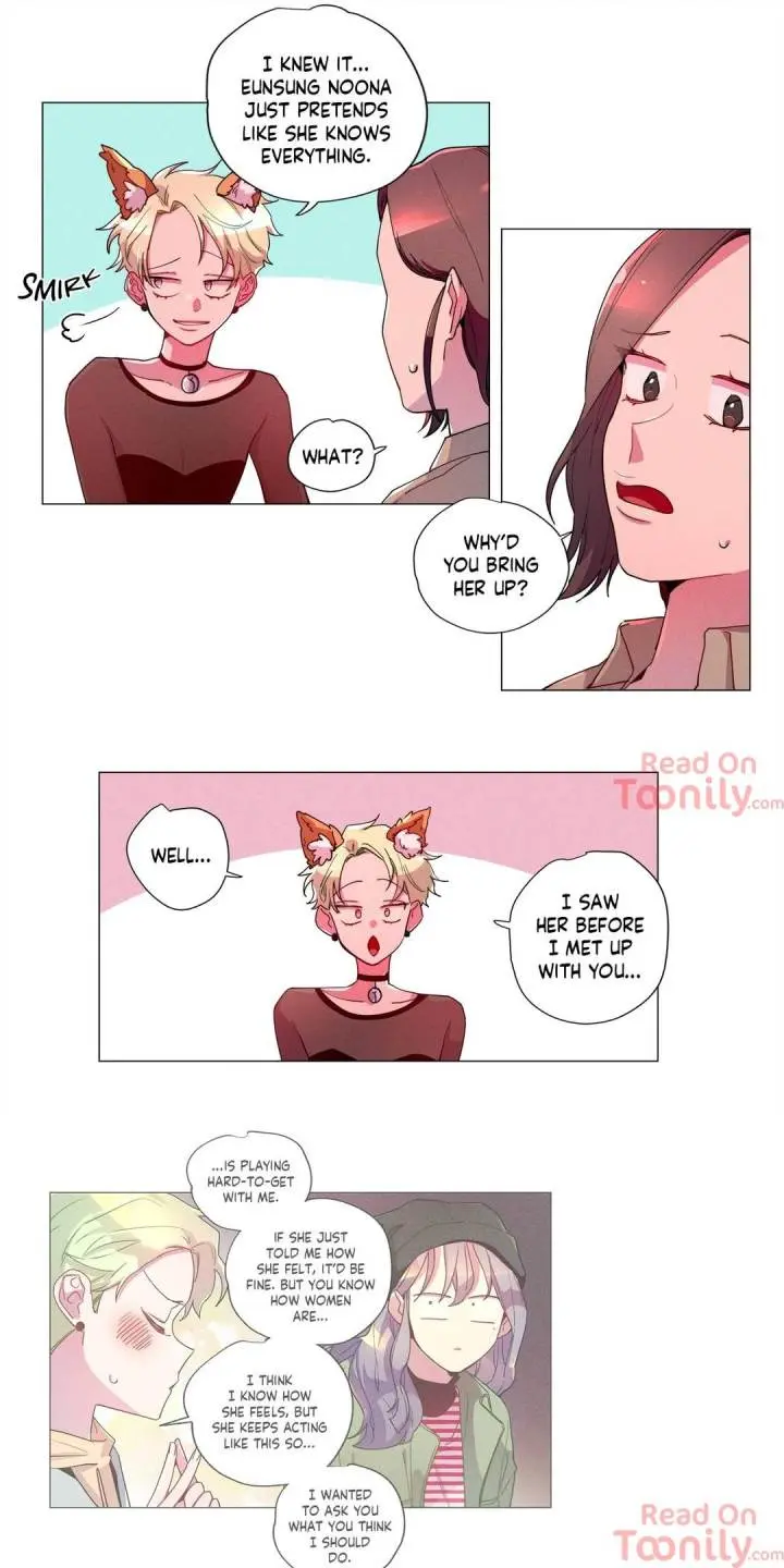 The Missing O Episode 61 - Page 19