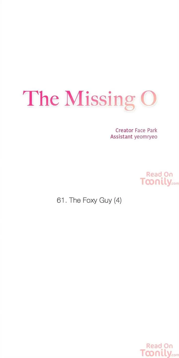 The Missing O Episode 61 - Page 4