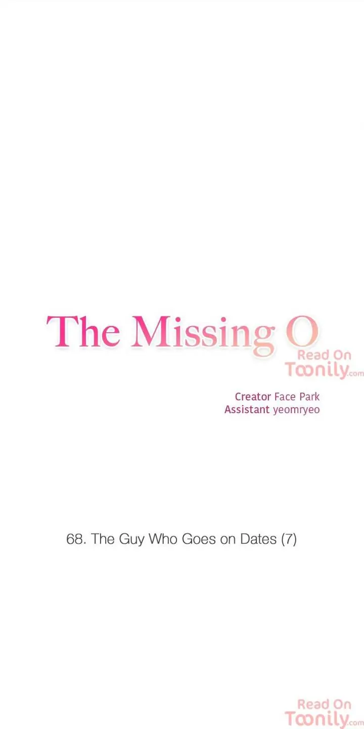 The Missing O Episode 68 - Page 5