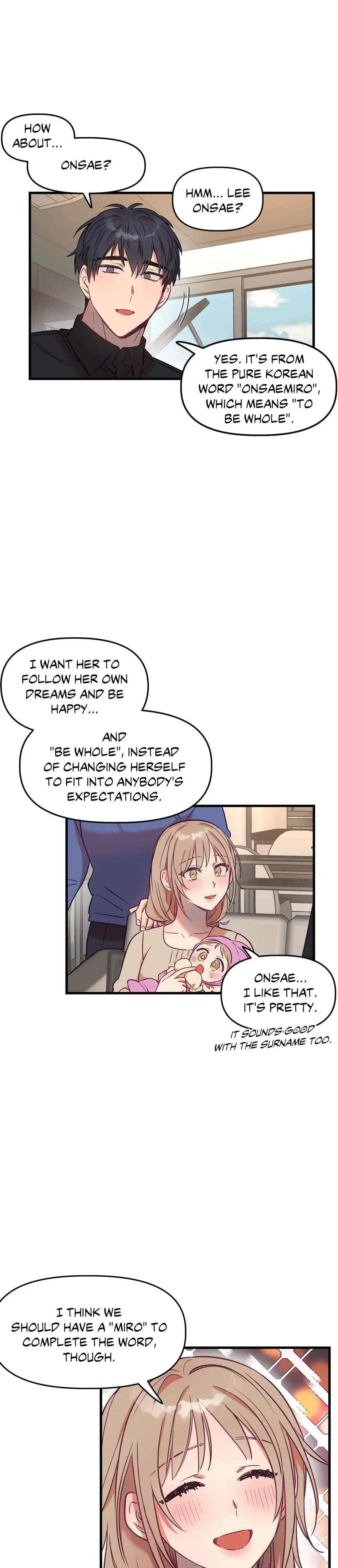 The More the Merrier Episode 22 - Page 21