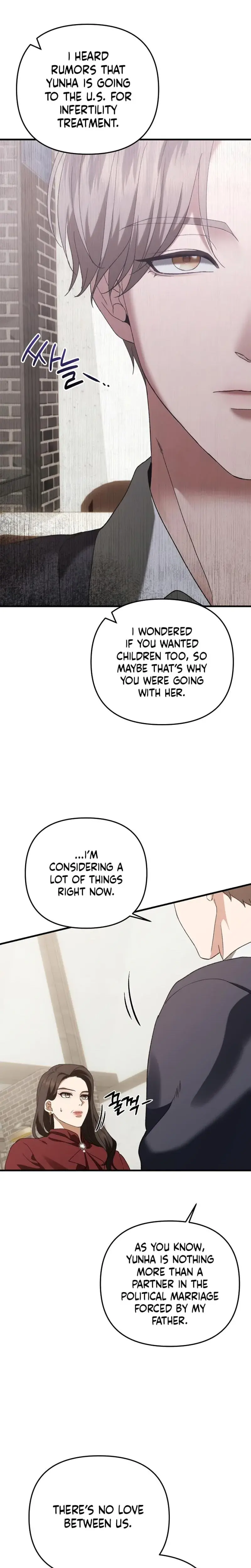 The More You Run Away Episode 1 - Page 25