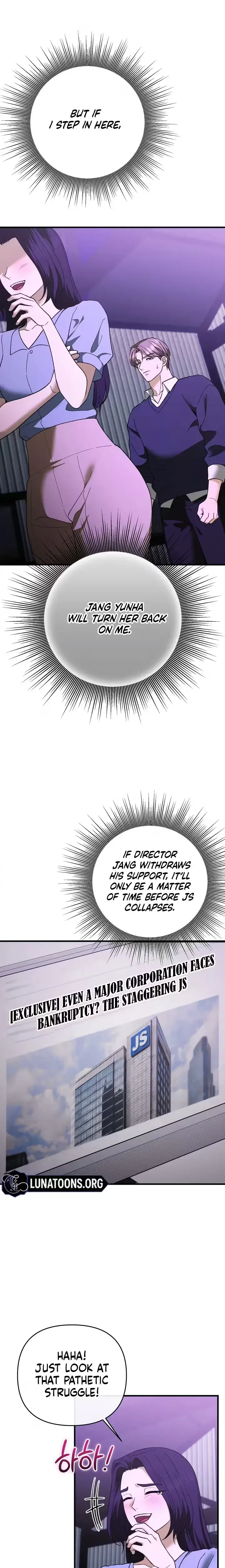 The More You Run Away Episode 36 - Page 3
