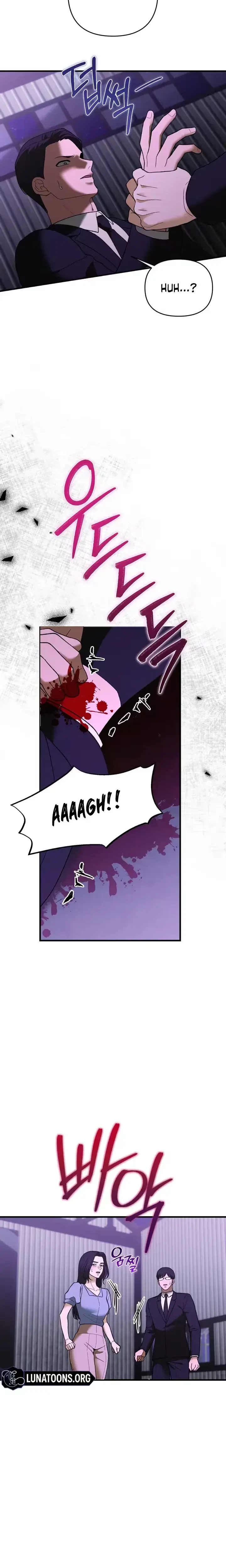 The More You Run Away Episode 36 - Page 9